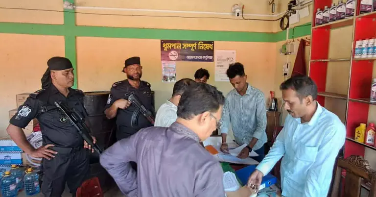 ভ্রাম্যমাণ আদালতের অভিযান